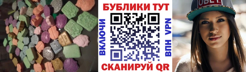 как найти наркотики  Снежногорск  МЕГА как зайти  Ecstasy TESLA 