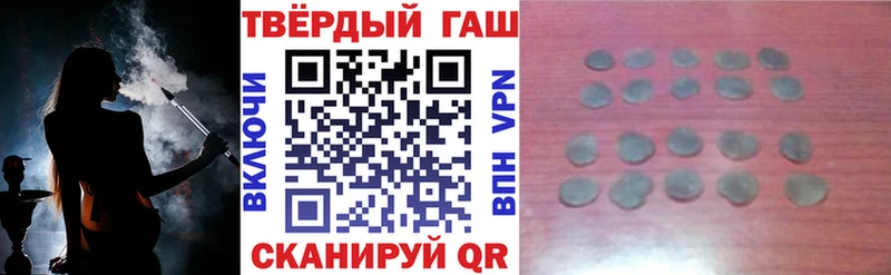 наркошоп  Снежногорск  mega ссылки  ГАШИШ Premium 