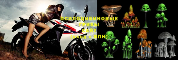 таблы Арсеньев