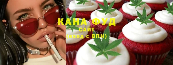 таблы Арсеньев