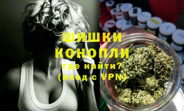 таблы Арсеньев