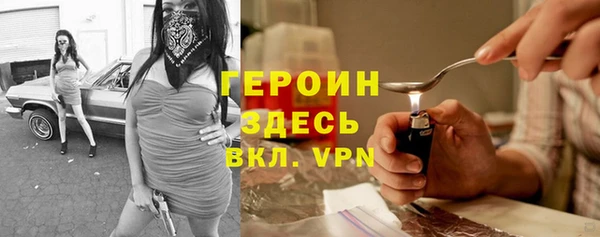 MESCALINE Аркадак