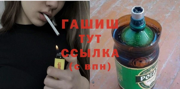 MESCALINE Аркадак