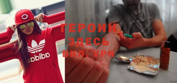 таблы Арсеньев