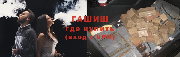 MESCALINE Аркадак