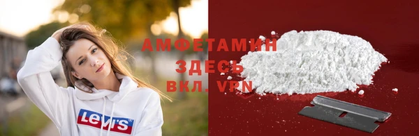таблы Арсеньев