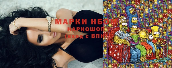 таблы Арсеньев