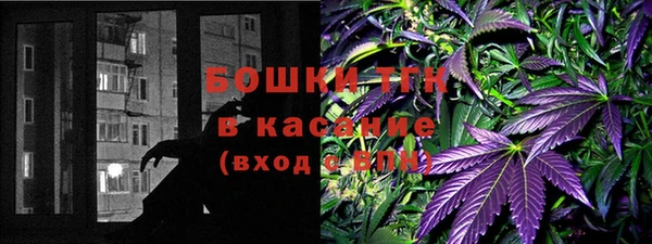 таблы Арсеньев