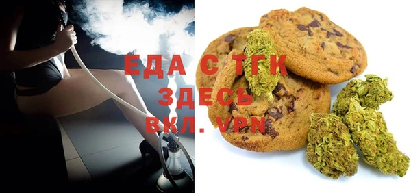 MESCALINE Аркадак